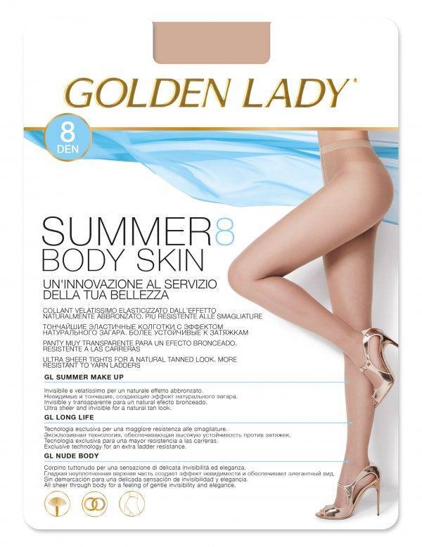 ΚΑΛΣΟΝ GOLDEN LADY SUMMER 8 BODY SKIN ΚΑΛΟΚΑΙΡΙΝΟ