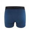 Boxer Cristiano Ronaldo soft luxury baboo ΣΕΤ 2 8220-49-801