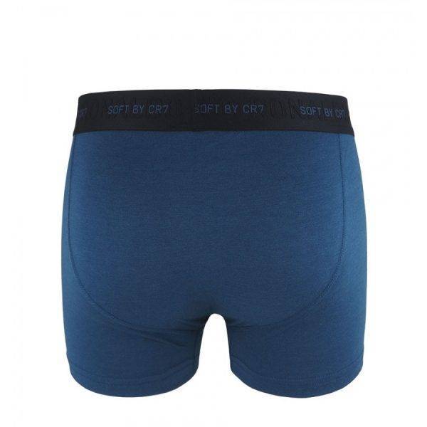 Boxer Cristiano Ronaldo soft luxury baboo ΣΕΤ 2 8220-49-801